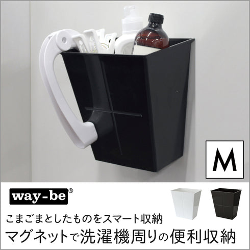 アンブルマグネット M.|s1